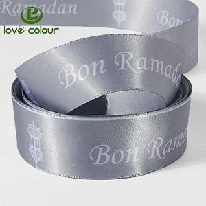 High quality custom logo satin ribbon on sale