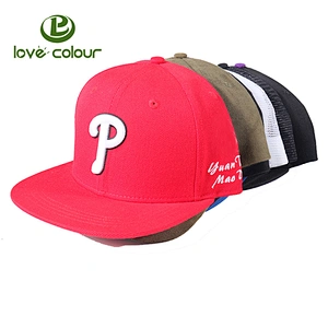 Customized Good Quality Baseball Caps Logo Embroidery Snapback Cap Cotton DJ Hip Hop Hats