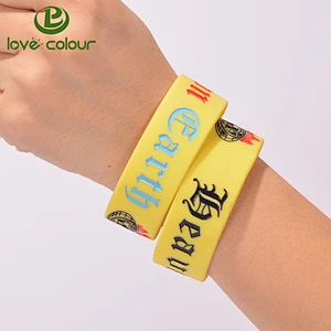 Custom multi-color silicone bracelet with printed text