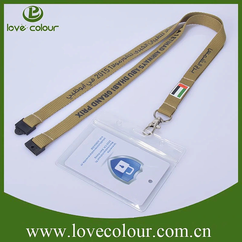 PVC horizontal or upright transparent badge holder with lanyards