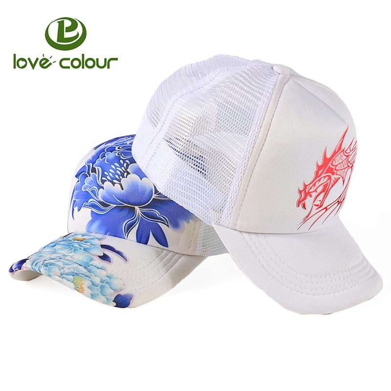 Premium Quality Merchandise Urban Style Adjustable Trucker Cap - Mesh Back