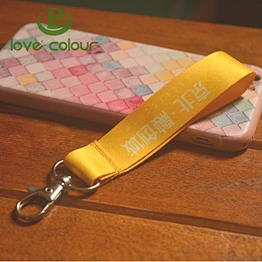 Order custom high quality animal print keychain lanyard