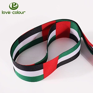 High quality wholesale grosgrain webbing straps