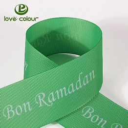 Custom polyester printed grosgrain and satin ribbon with your logo