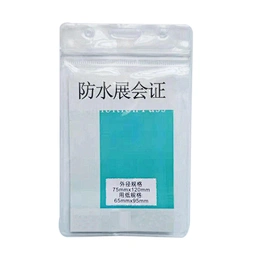 PVC ID Transparent Vertical Badge Card Holder