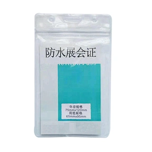 PVC ID Transparent Vertical Badge Card Holder