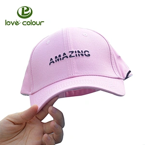 Guangzhou Lovecolour Adult Adjustable Size  Baseball Caps Solid Color Hat