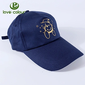 Custom Adjustable Black Snapback Classic Trucker Hat