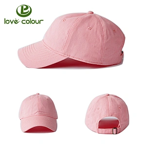Wholesale pure color advertising baseball cap with custom LOGO