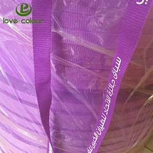 Custom polyester cloth ribbon in green with printed logo in white