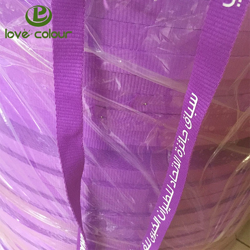 Custom polyester cloth ribbon in green with printed logo in white