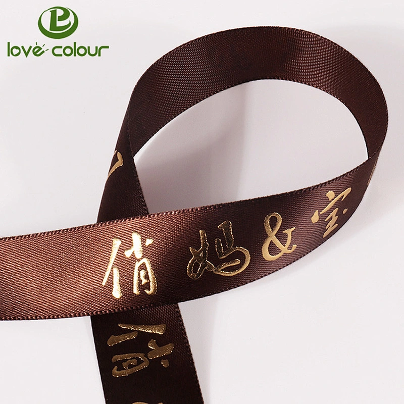 Custom caramel colour satin ribbon with relief text