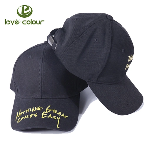 Customized Hat Adjustable Boy Baseball Caps for Decoration