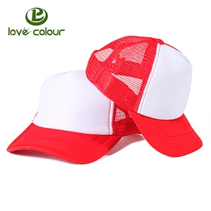 Outdoor Men women Adult Sunscreen Adjustable Casual Collapsible Baseball Cap Mesh Hat