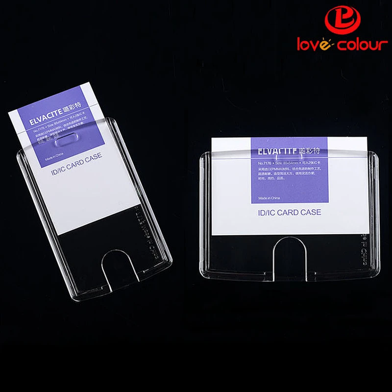 Promotional identity card holder and lanyard