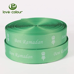 hot sale customised printed ribbons