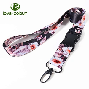 Personalised custom your own sublimation lanyard with breakaway buckle