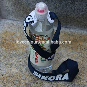 Cute water bottle holder lanyard/polyester adjustable neck strap