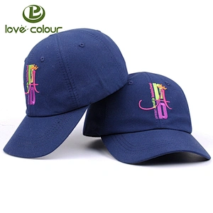 Fashion attractive promotional pink color free design baseball cap