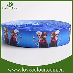 Custom 2 inch wide grosgrain ribbon