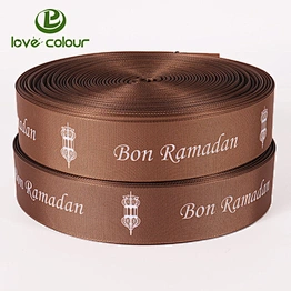 Custom Polyester Printing Grosgrain Ribbon