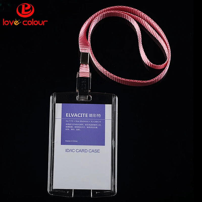 Promotional identity card holder and lanyard