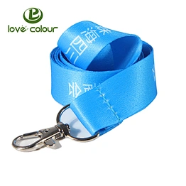 Custom blue sublimation lanyard cheap polyester strap