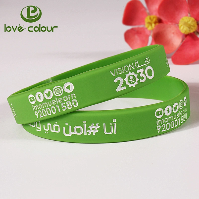 Customize Infilled Color Wristband Debossed Logo Silicone Bracelets