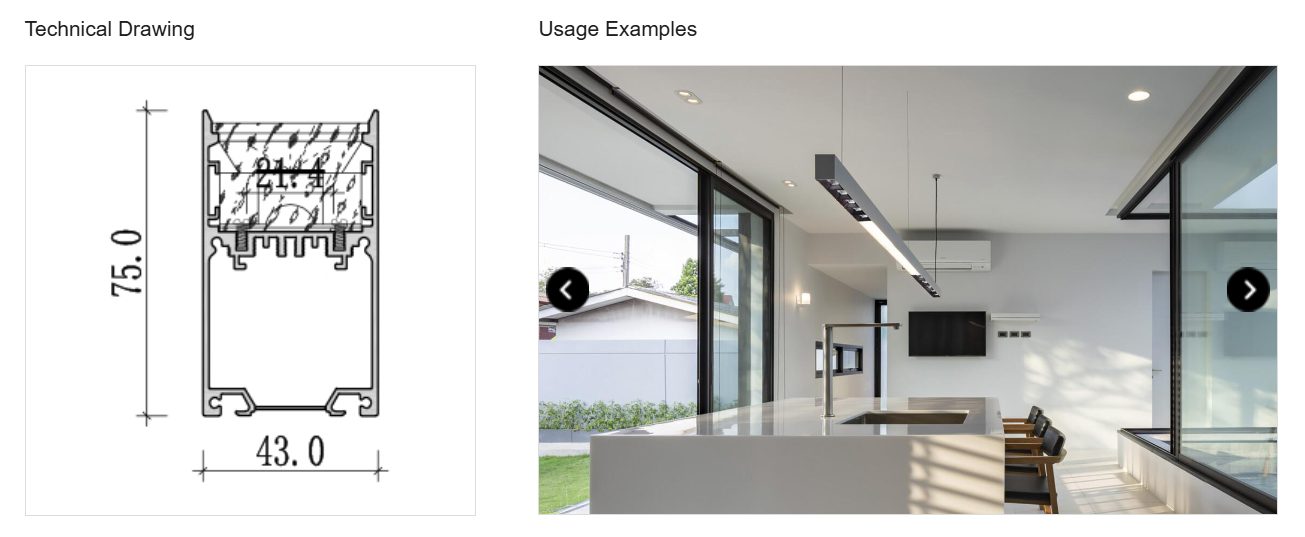  Anti-Glare Aluminum Profile