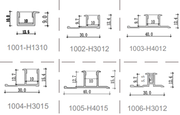 Partition LED Profile