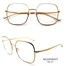 Lady Square Metal Frame