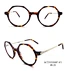 Polygon Optical Frame