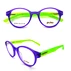 Fashion Children Optical Glasses