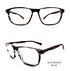 Hypoallergenic Acetate Optical Glasses