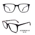 Rectangle Acetate Frame Glasses Supplier