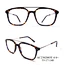 2023 Double Bridge Acetate Frame