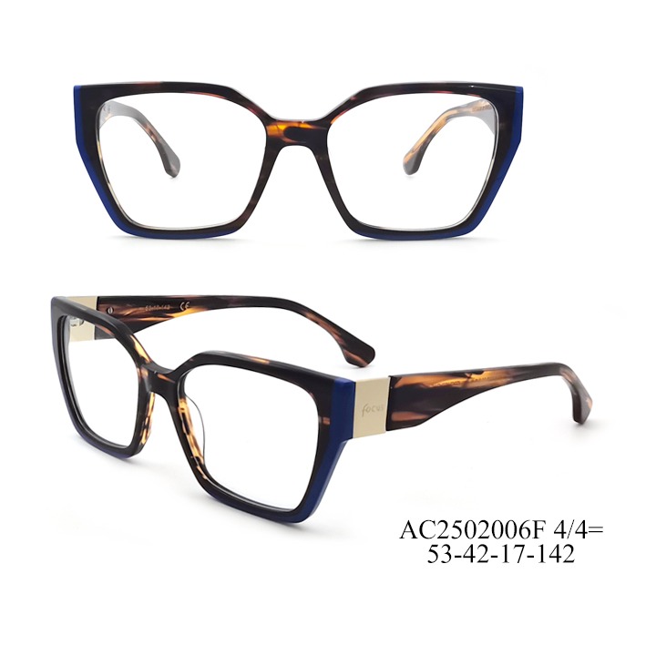 Optical Frame