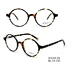 High Quality Women's Vintage  Frames Female Work Glasses