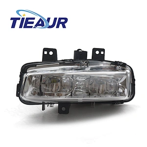 Car accessories of the new driving fog lamp
