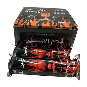 HQRM3380 HongQiang Golden shisha charcoal
