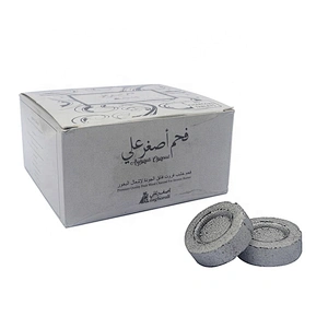 HQRM3301 HongQiang Quick Light Sliver Round Shisha Charcoal for Hookah