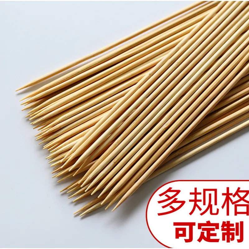 Hongqiang customized disposable bamboo skewers BBQ fruit skewers