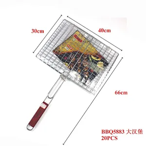 HQBG-01Hongqiang Hot selling Outdoor Tool iron Basket Wooden Handle BBQ Grill