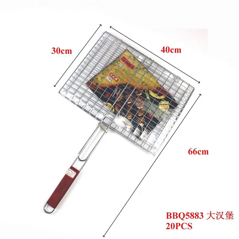 HQBG-01Hongqiang Hot selling Outdoor Tool iron Basket Wooden Handle BBQ Grill