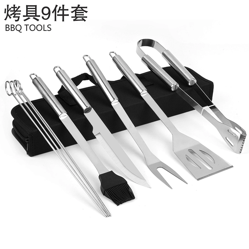 9pcs Stainless Steel Charcoal Barbecue Grill Accessories BBQ Tools Set with Carry Bag