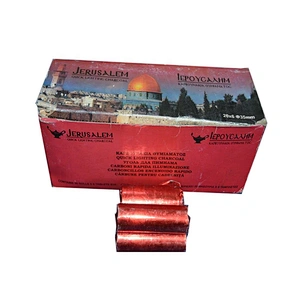 HQRH35120 HongQiang Church Incense Hookah Round Charcoal