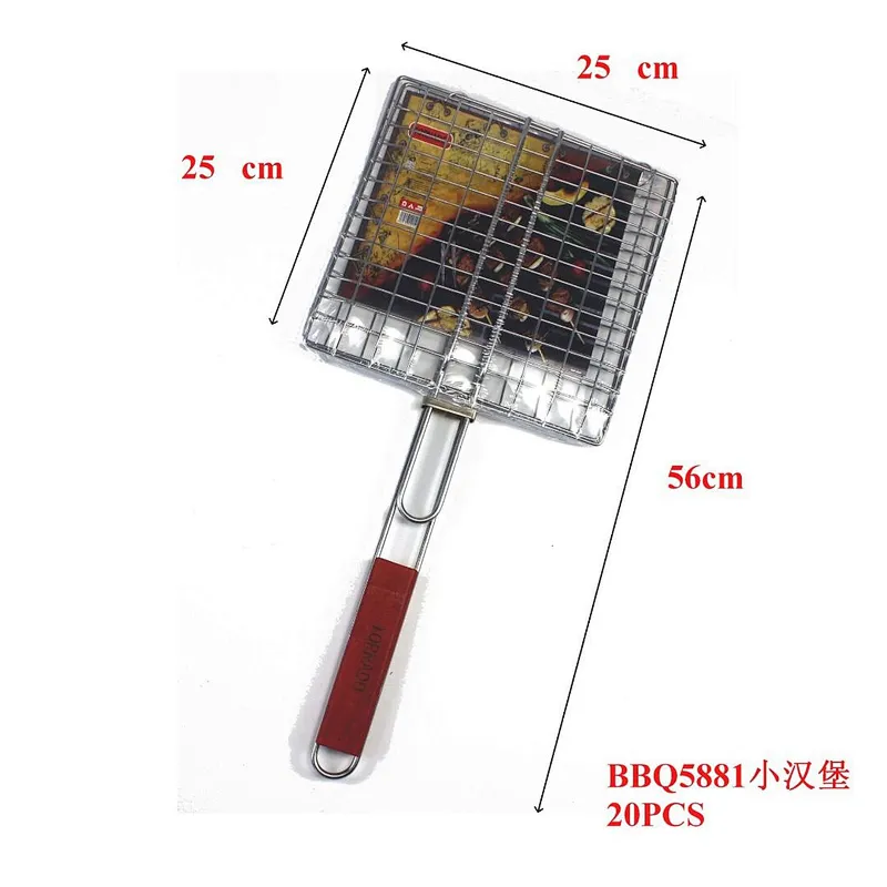 HQBG-02 Hongqiang Wholesale China Iron BBQ Outdoor Tool portable Barbecue Basket grill