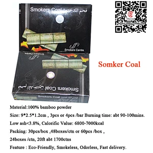 HQ magic coal Bamboo Silver Shisha torch coal