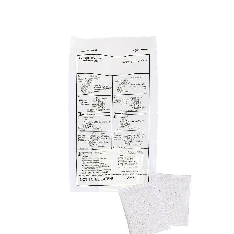HongQiang Water Active MRE Flameless Ration Heater Bag