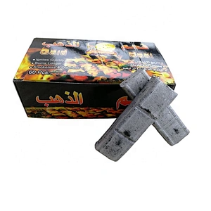 Hong Qiang Smokeless Bamboo 3pcs Per Bar Silver Shisha Charcoal